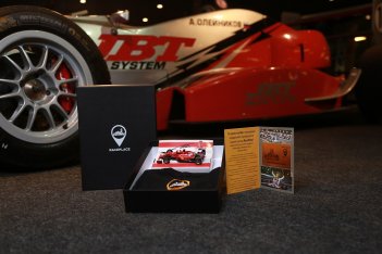 Подарочный набор RacePlace с сертификатом на 5000 р. (Ferrari F14-T без дуги)